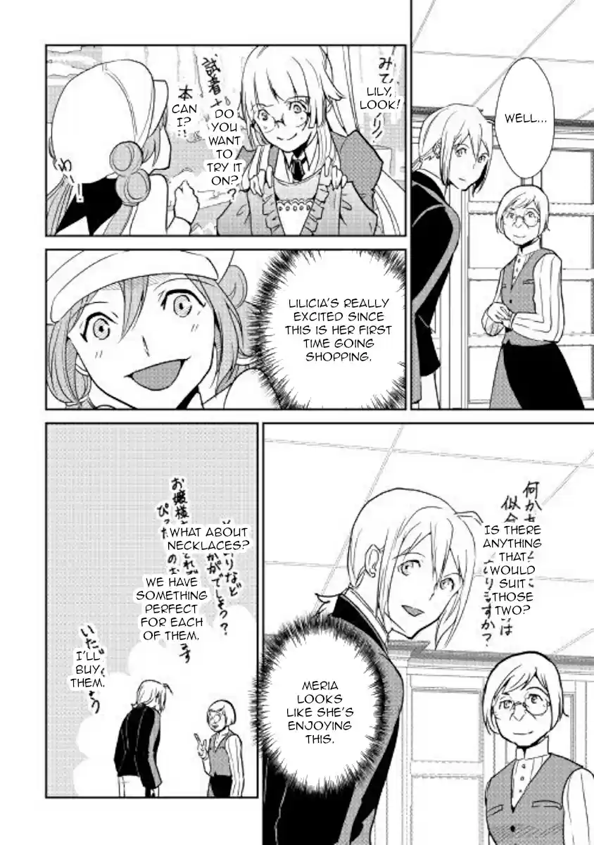 Shiro no Koukoku Monogatari Ch. 63