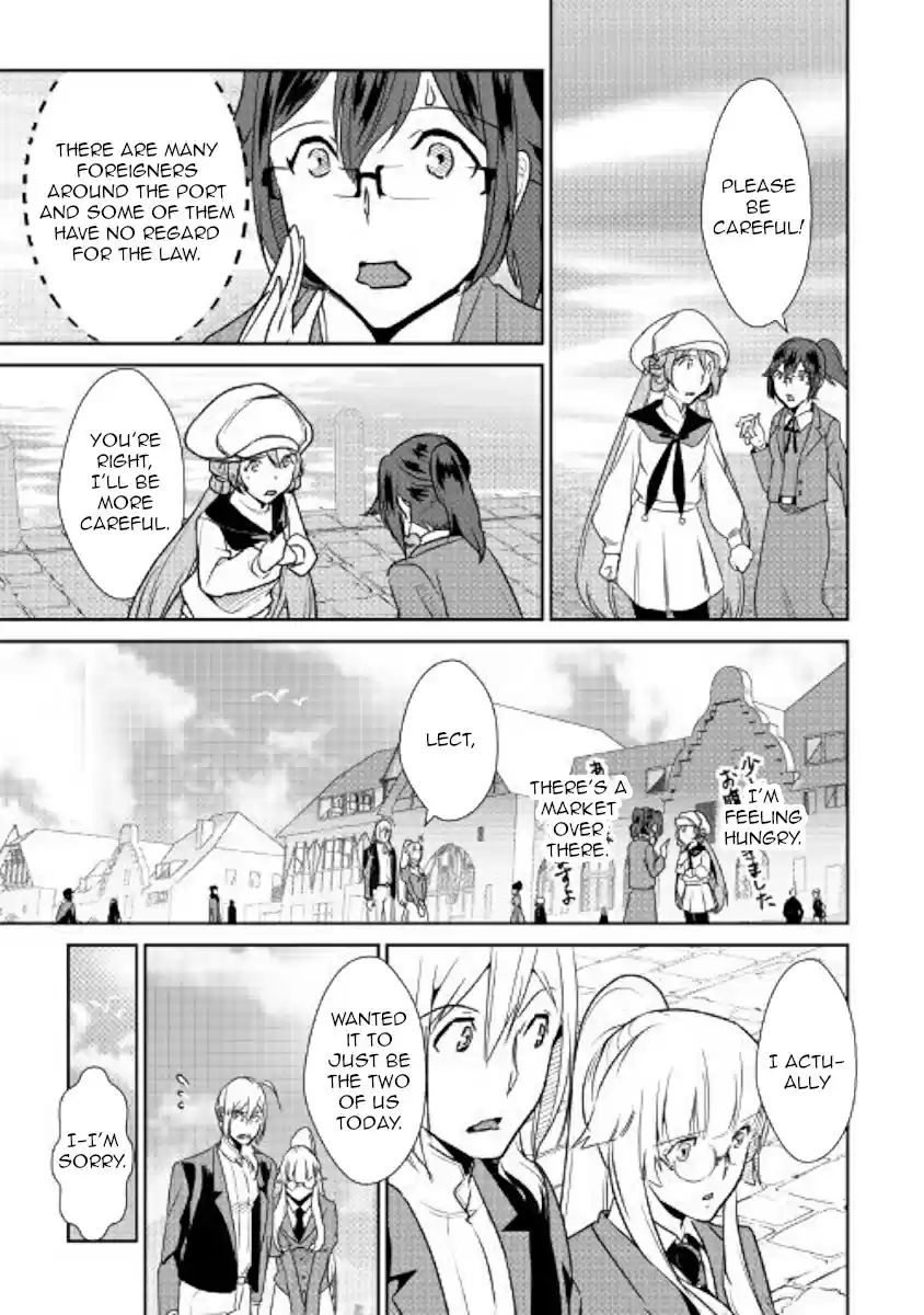 Shiro no Koukoku Monogatari Ch. 63