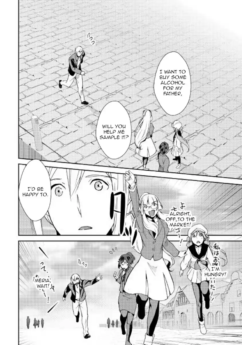 Shiro no Koukoku Monogatari Ch. 63