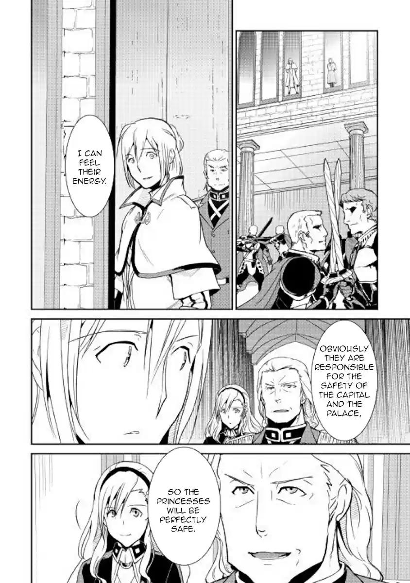 Shiro no Koukoku Monogatari Ch. 64.1