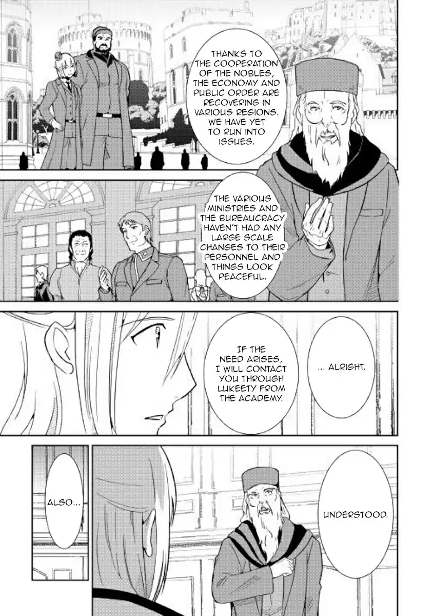 Shiro no Koukoku Monogatari Ch. 64.1