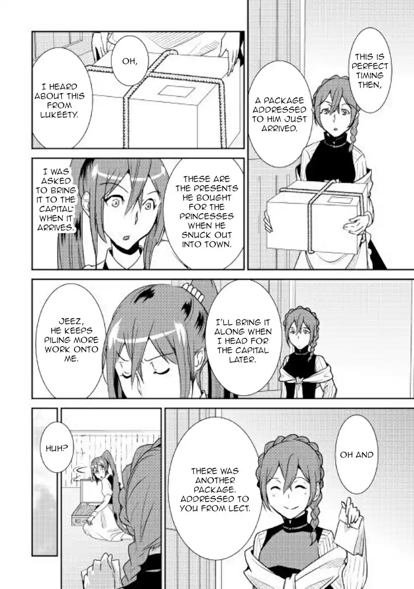 Shiro no Koukoku Monogatari Ch. 64.1