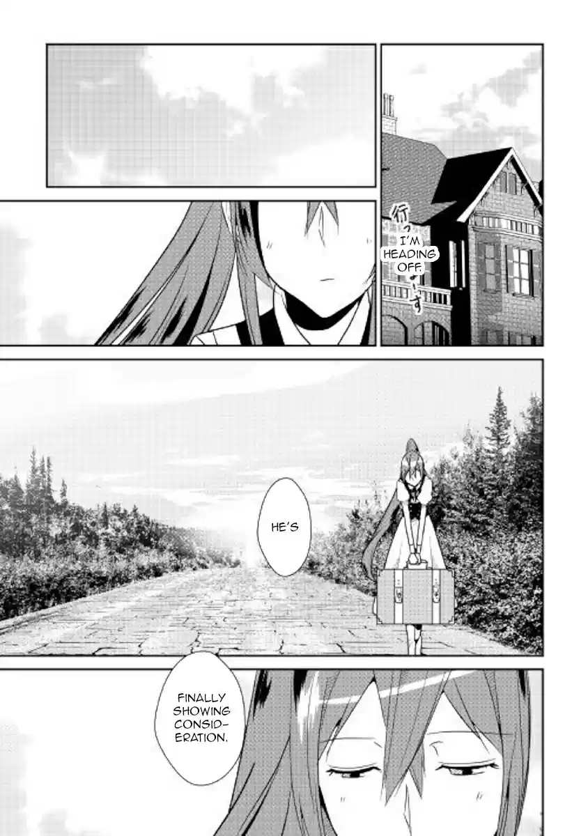 Shiro no Koukoku Monogatari Ch. 64.1
