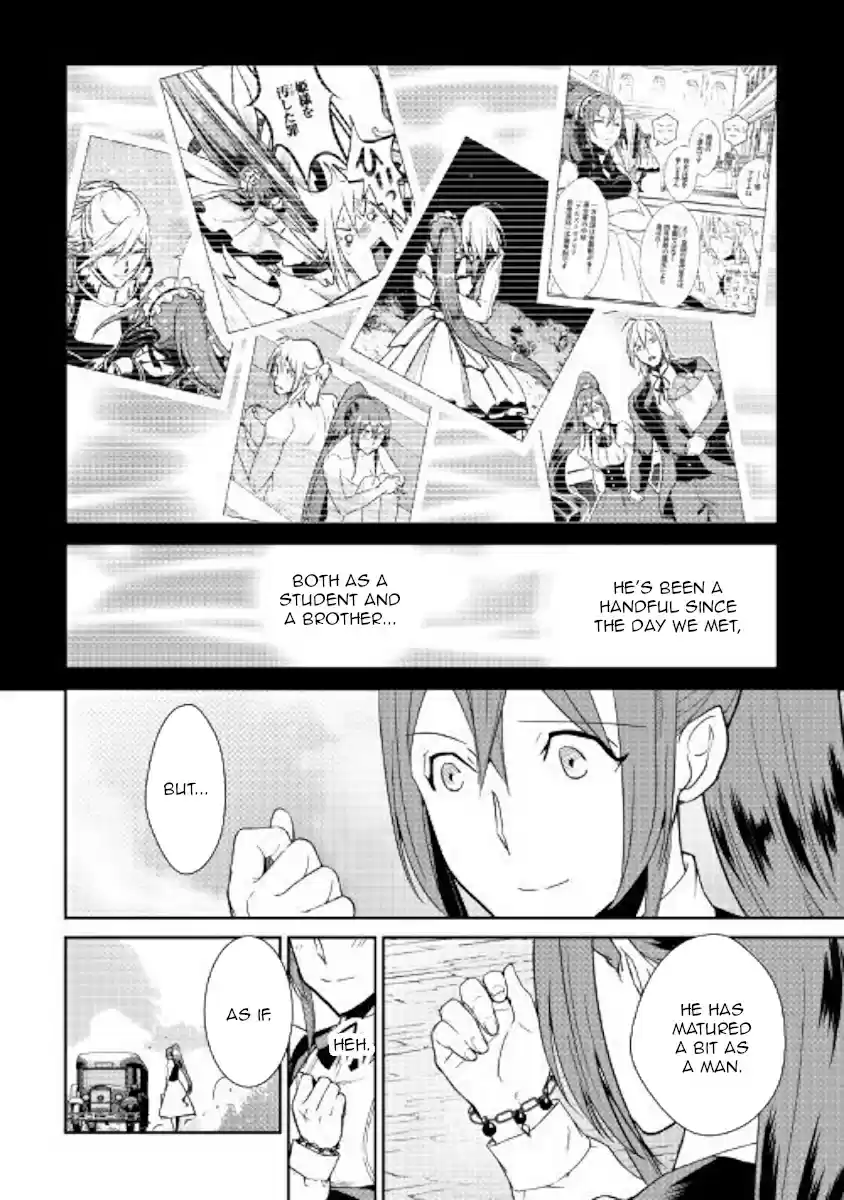 Shiro no Koukoku Monogatari Ch. 64.1