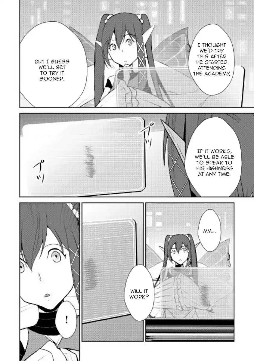 Shiro no Koukoku Monogatari Ch. 64.1