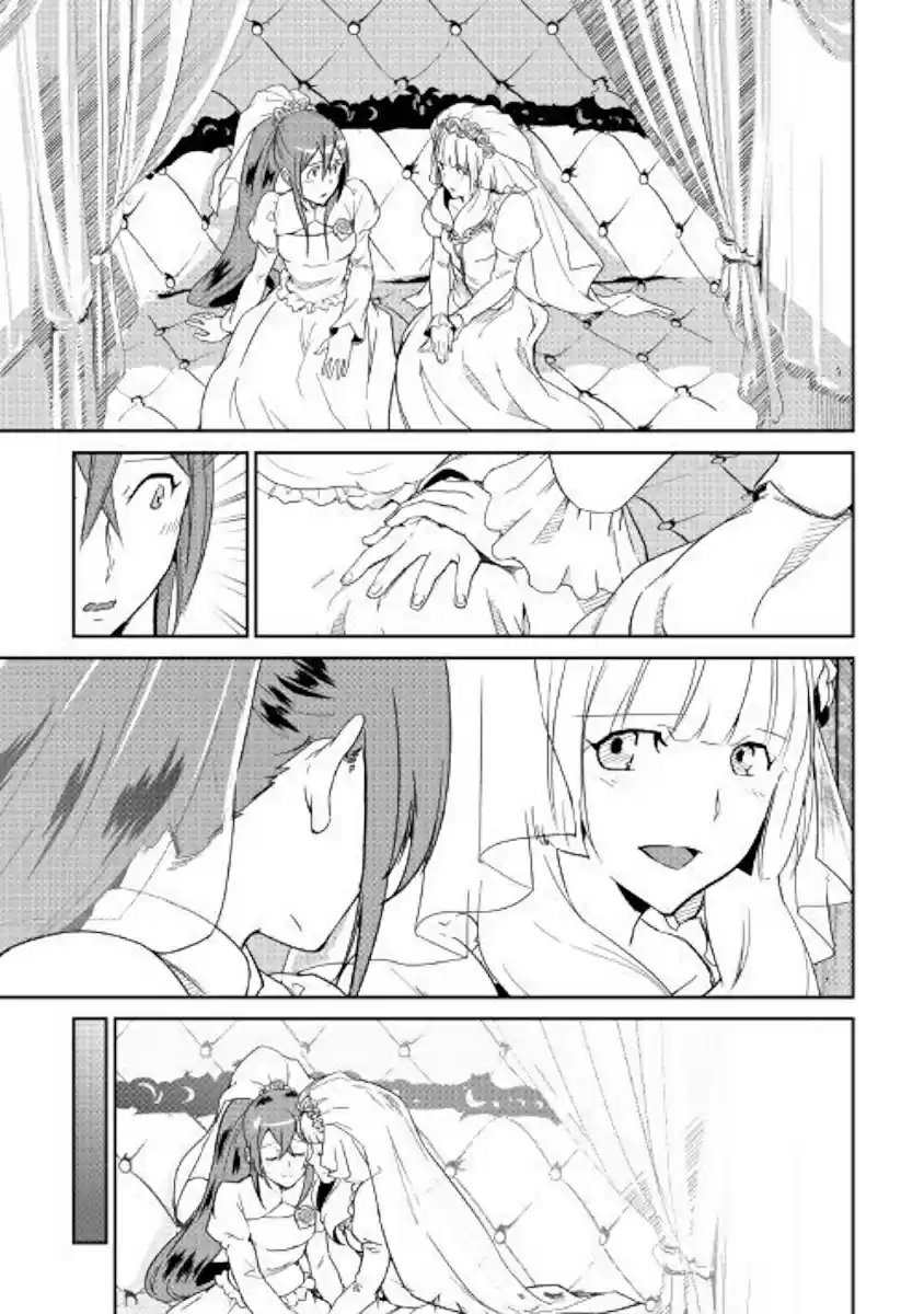 Shiro no Koukoku Monogatari Ch. 64.2