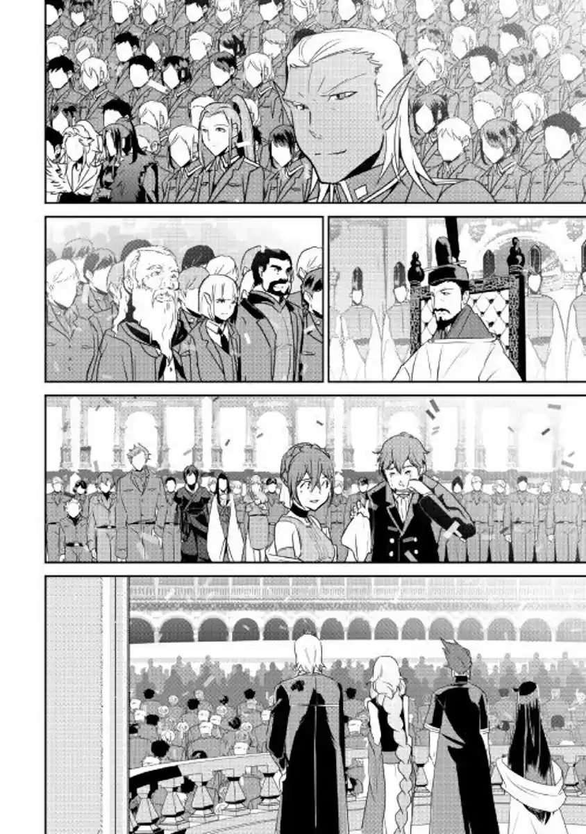 Shiro no Koukoku Monogatari Ch. 64.2