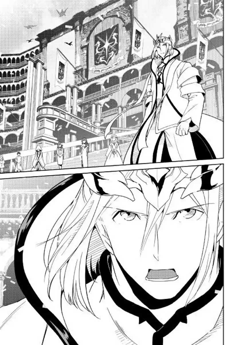 Shiro no Koukoku Monogatari Ch. 64.2