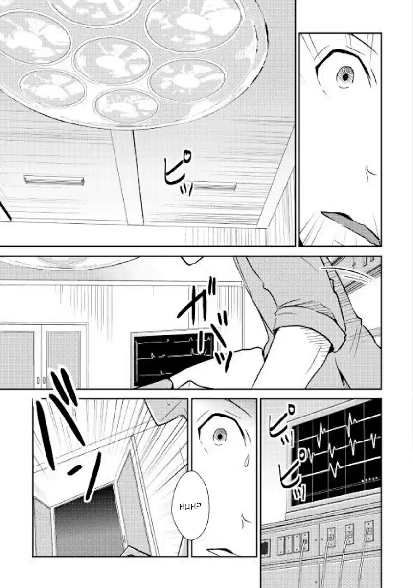 Shiro no Koukoku Monogatari Ch. 64.2