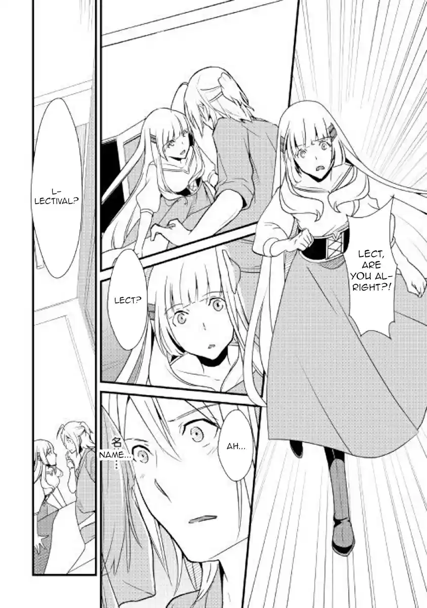 Shiro no Koukoku Monogatari Ch. 64.2