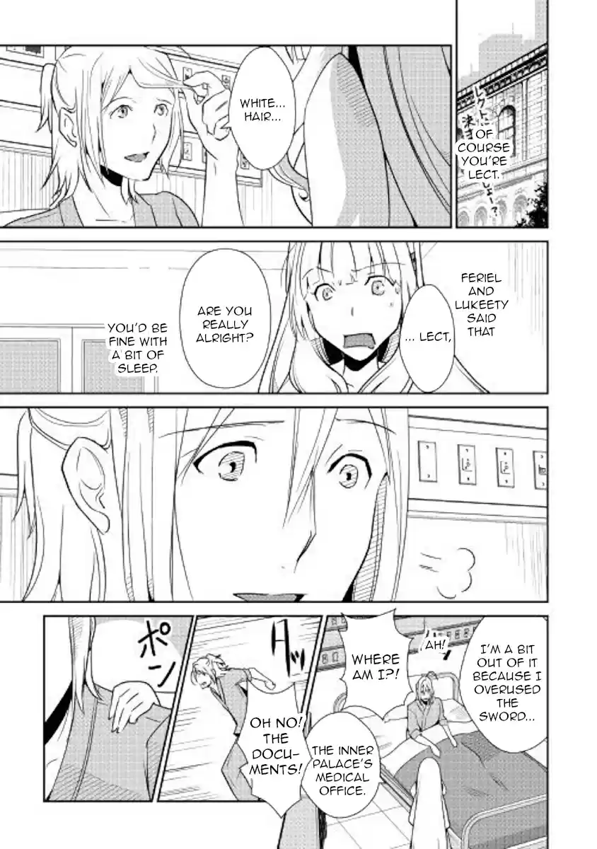 Shiro no Koukoku Monogatari Ch. 64.2