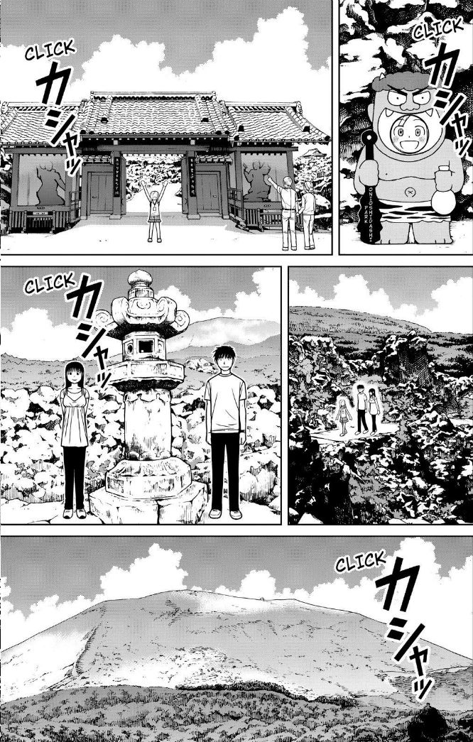 Shirogane no Nina 100