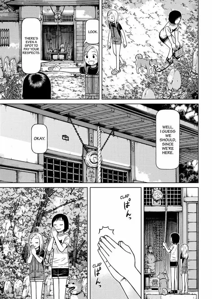 Shirogane no Nina 107