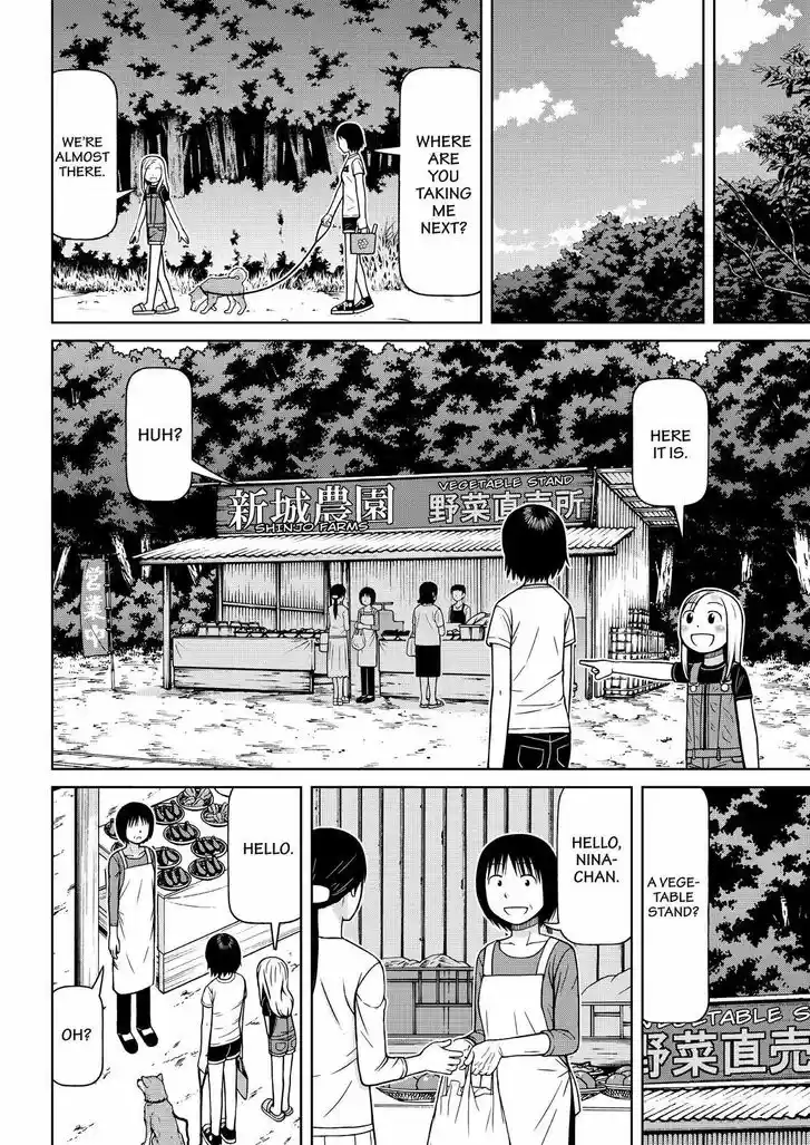 Shirogane no Nina 107