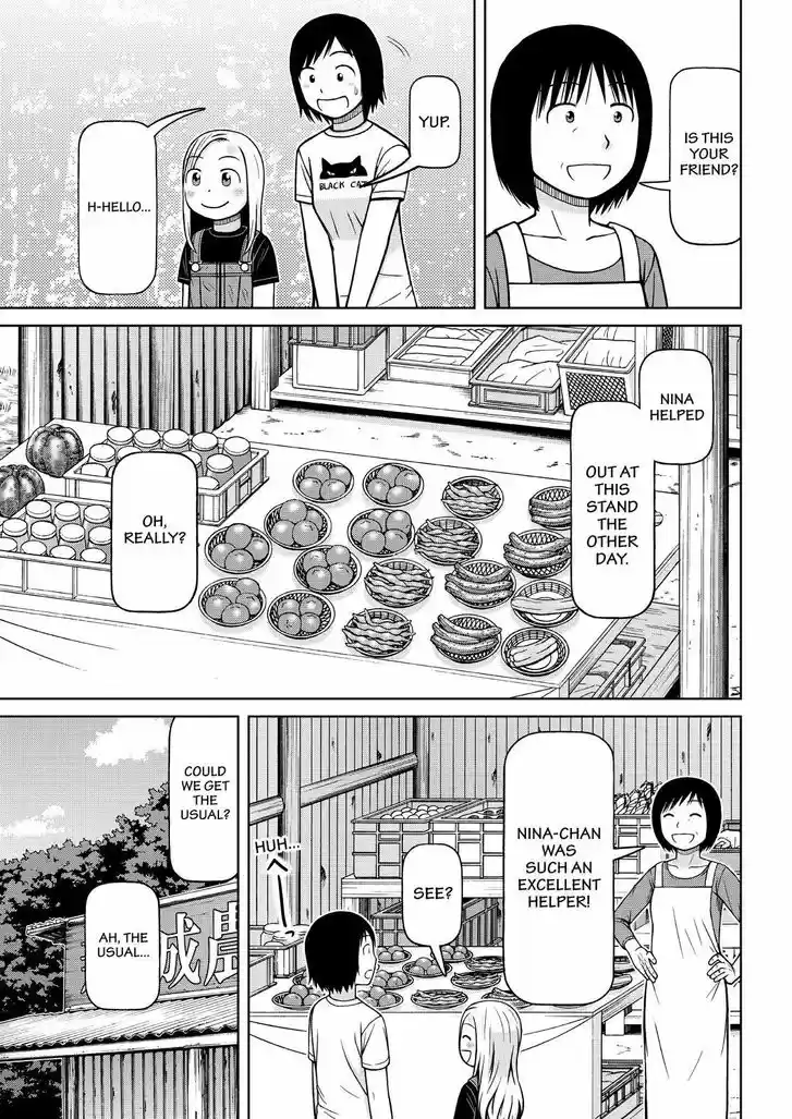 Shirogane no Nina 107