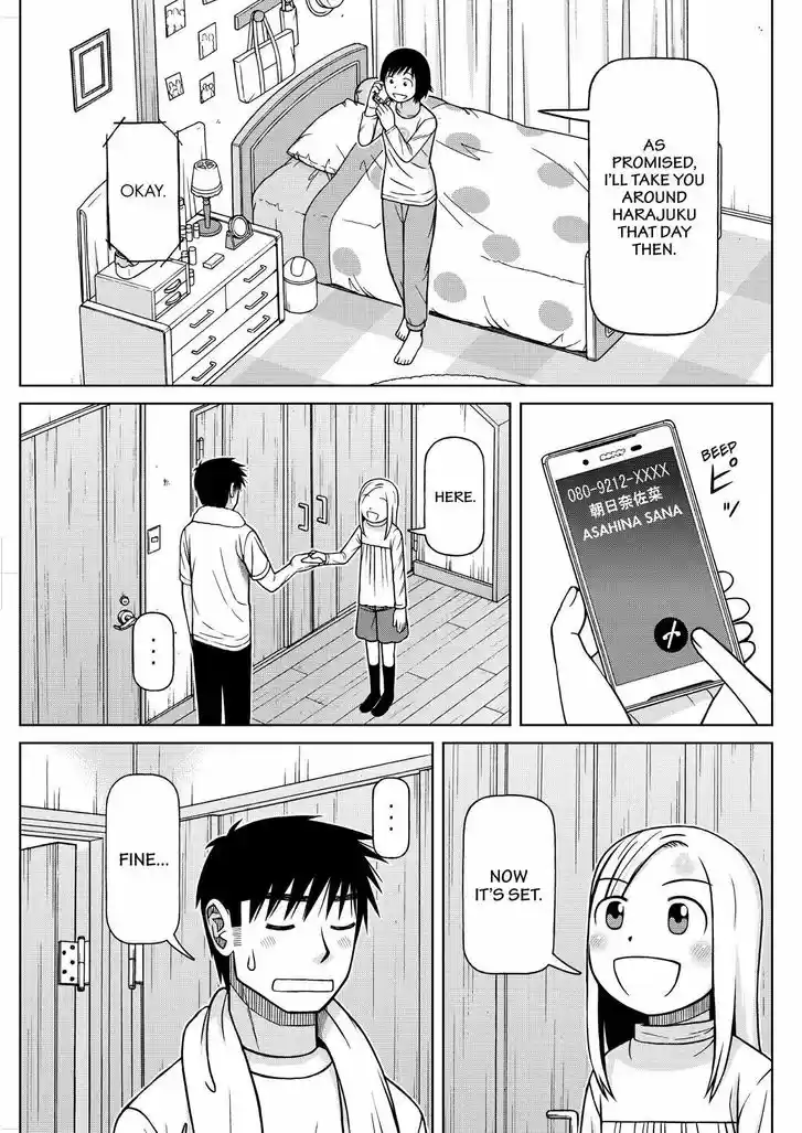 Shirogane no Nina 115