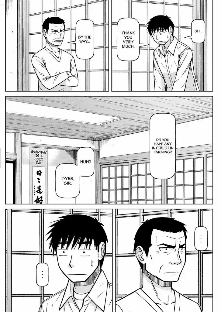 Shirogane no Nina 115