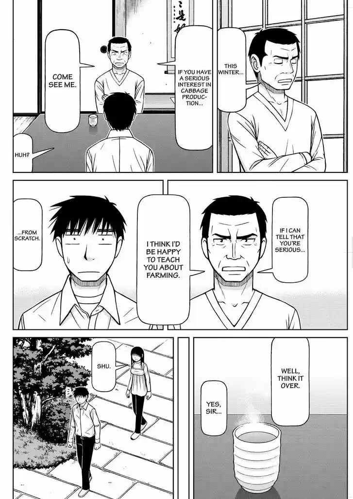 Shirogane no Nina 115