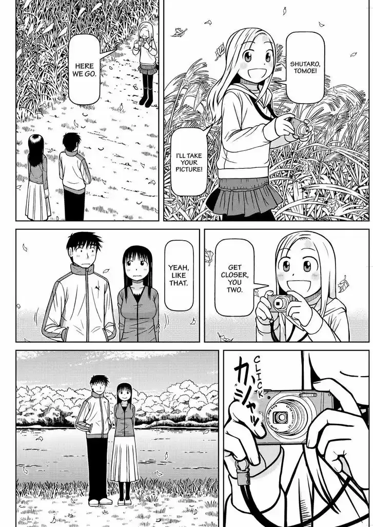 Shirogane no Nina 115