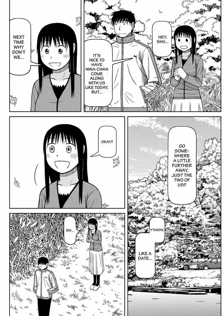 Shirogane no Nina 115