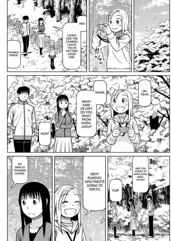 Shirogane no Nina 115