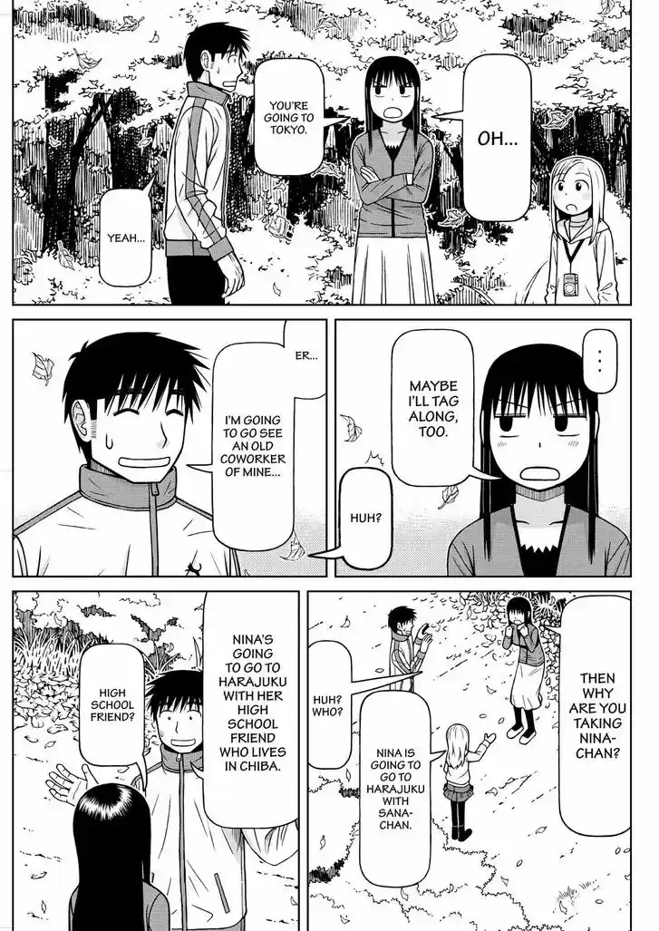 Shirogane no Nina 115