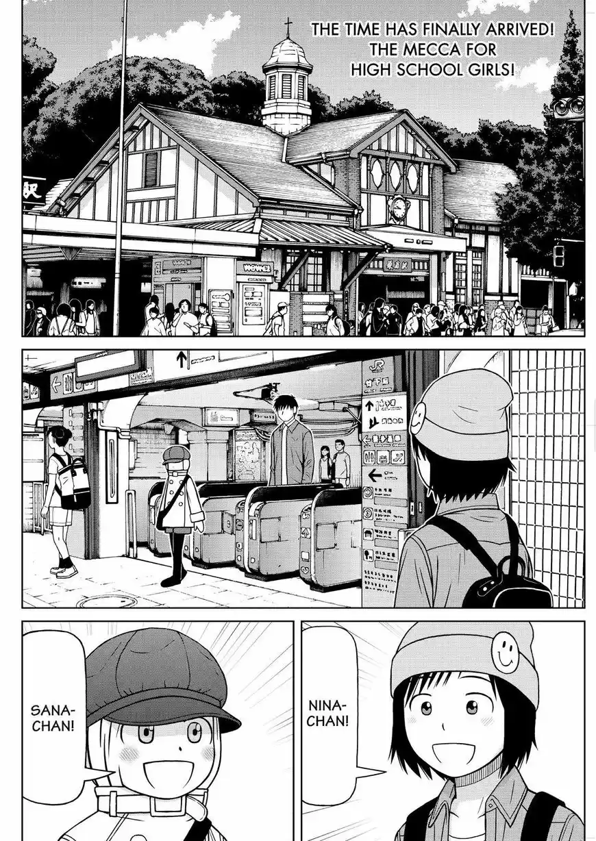 Shirogane no Nina 117