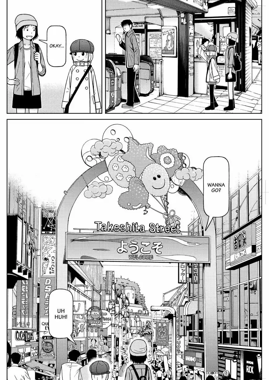 Shirogane no Nina 117