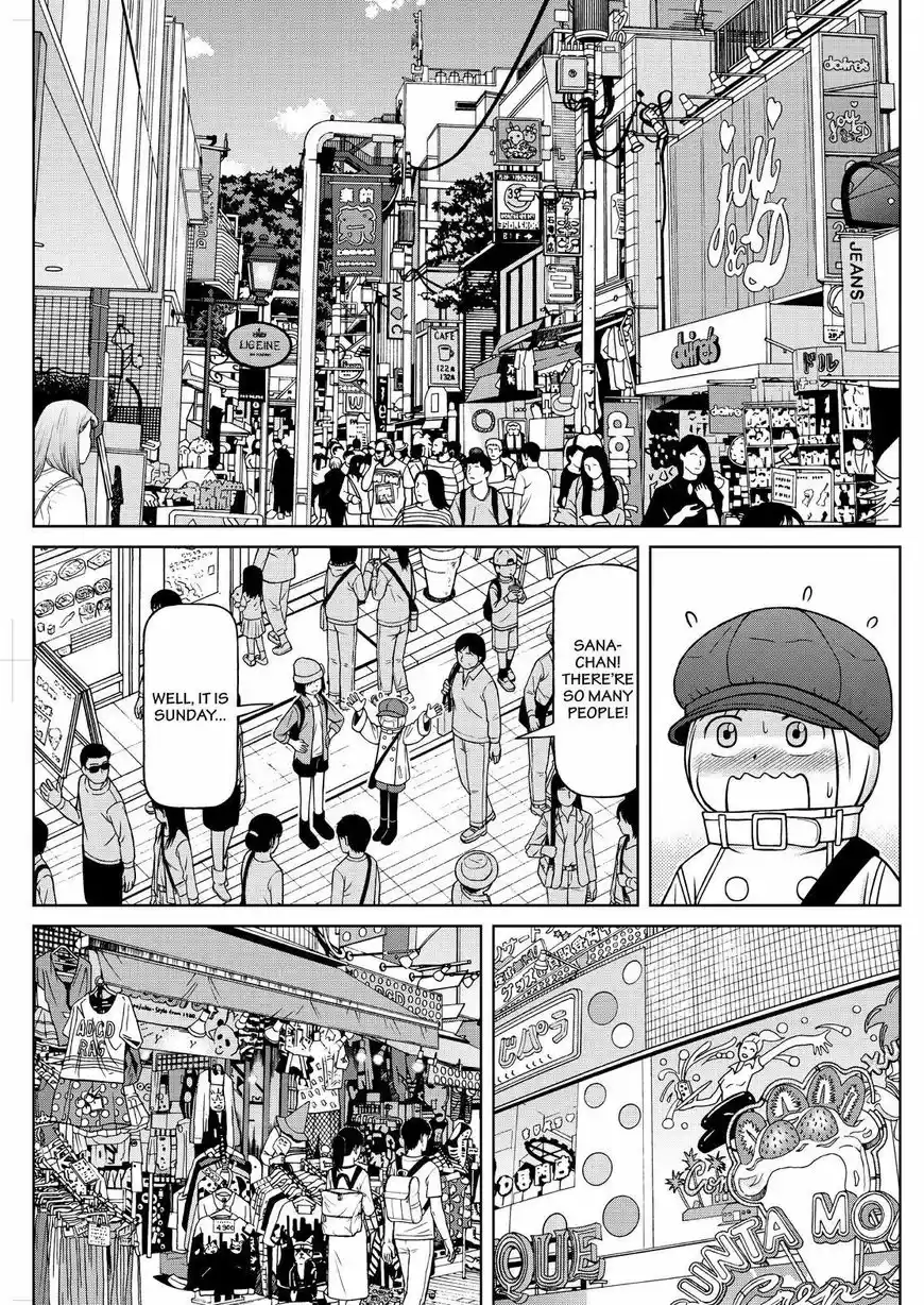 Shirogane no Nina 117