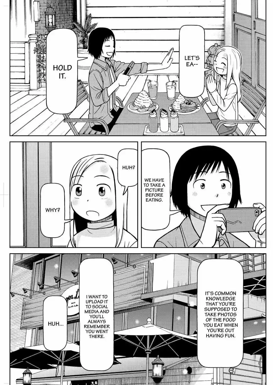 Shirogane no Nina 117