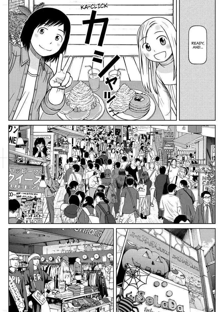 Shirogane no Nina 117