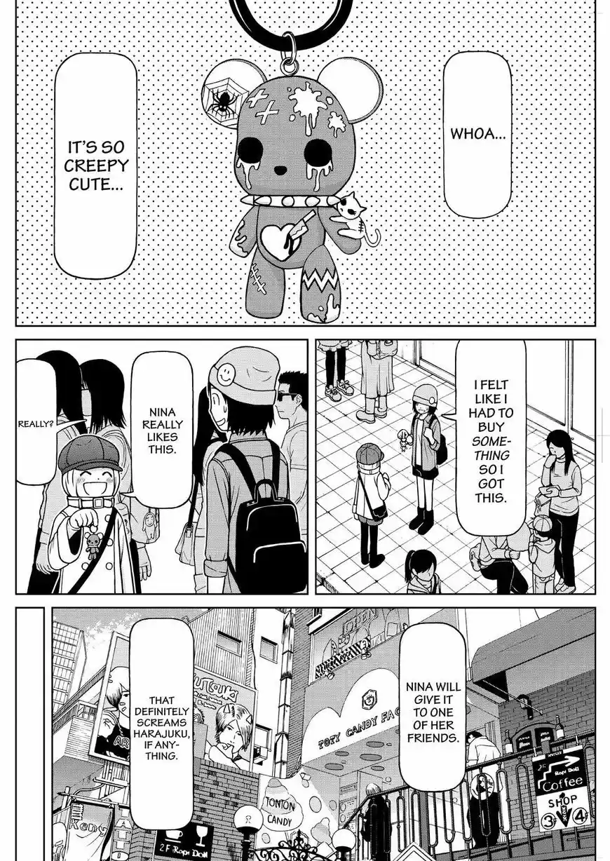 Shirogane no Nina 117