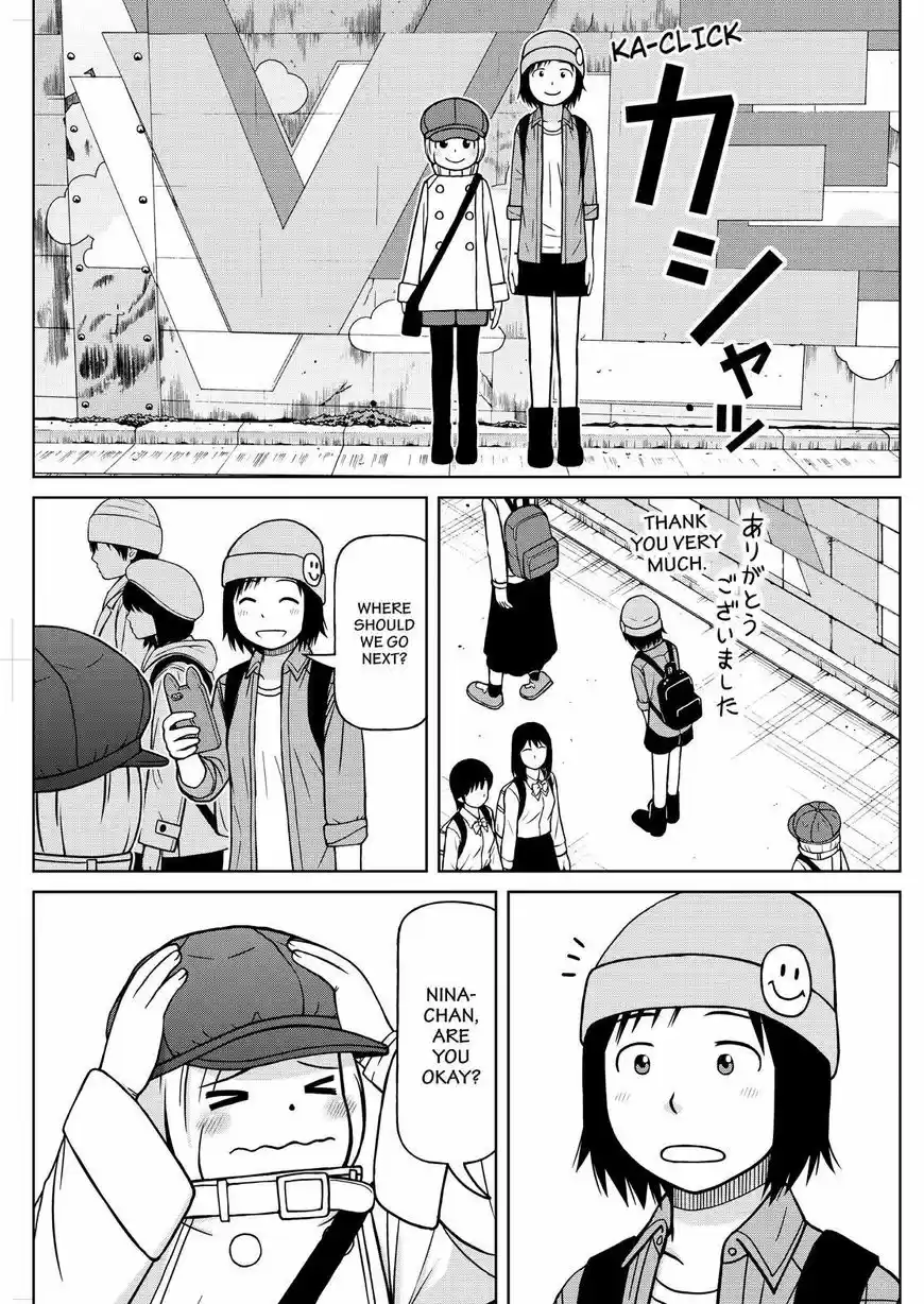 Shirogane no Nina 117