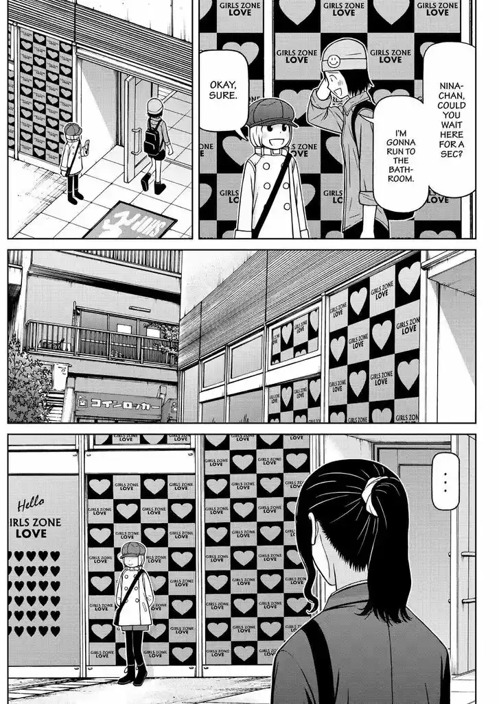 Shirogane no Nina 119