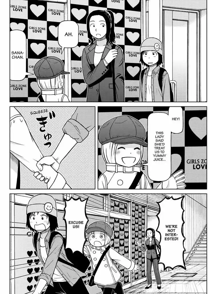 Shirogane no Nina 119