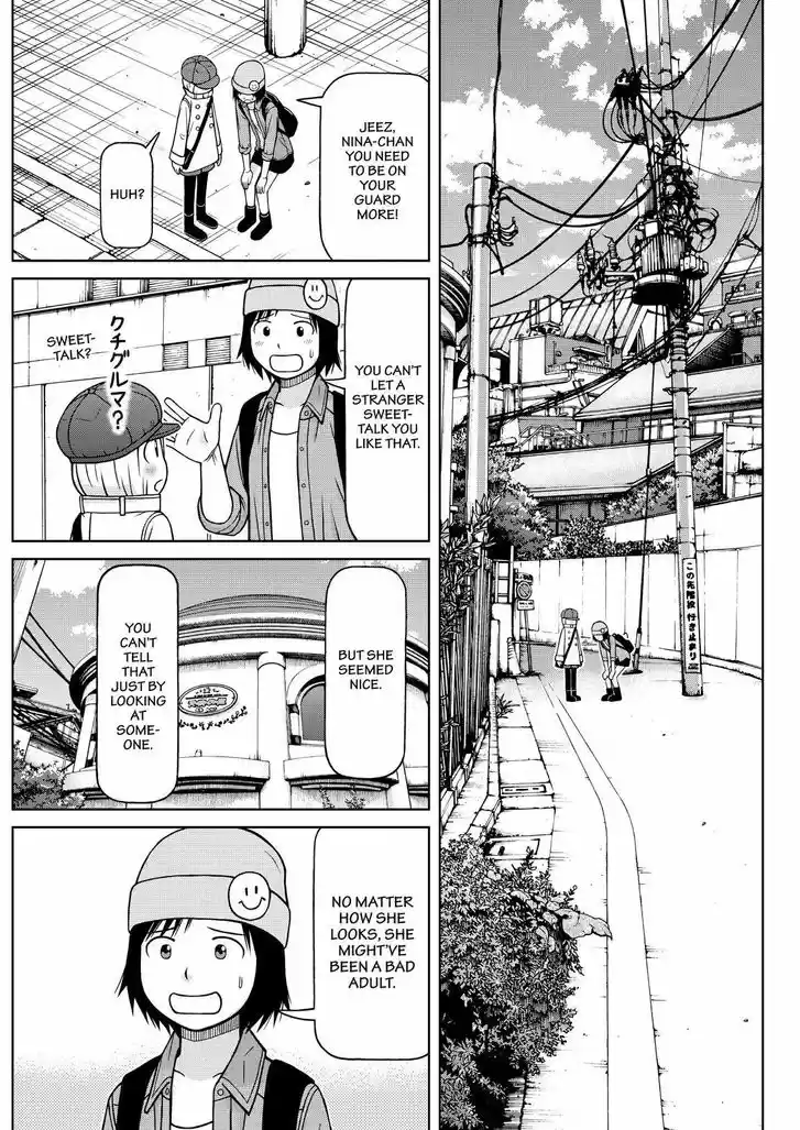 Shirogane no Nina 119