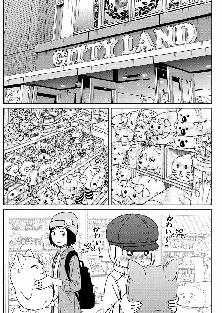 Shirogane no Nina 119