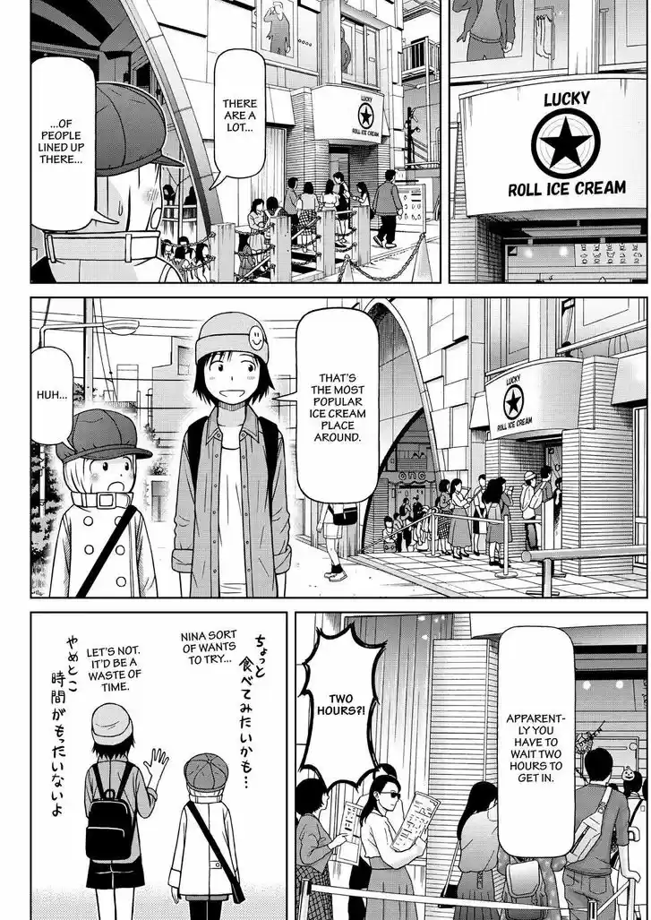 Shirogane no Nina 119