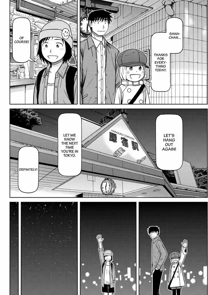 Shirogane no Nina 119