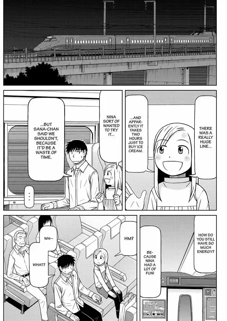 Shirogane no Nina 119