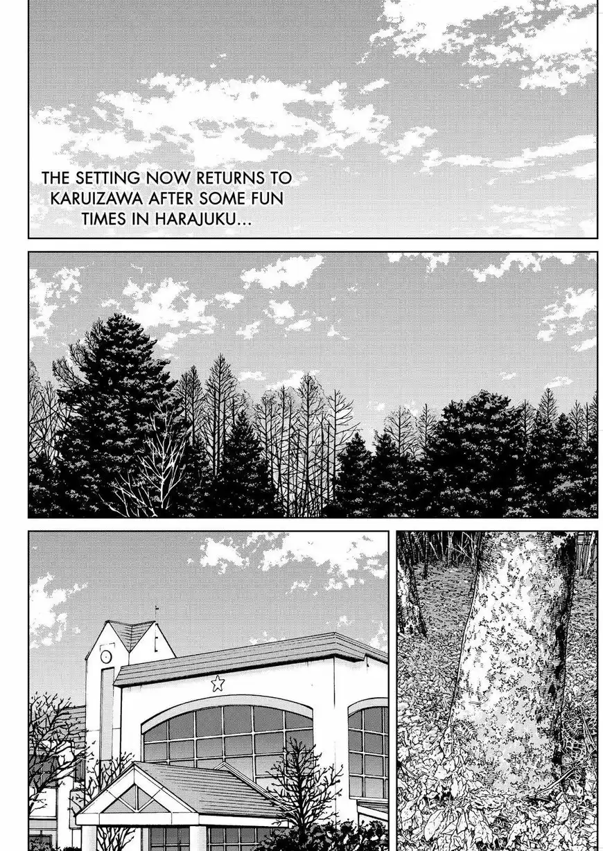 Shirogane no Nina 120