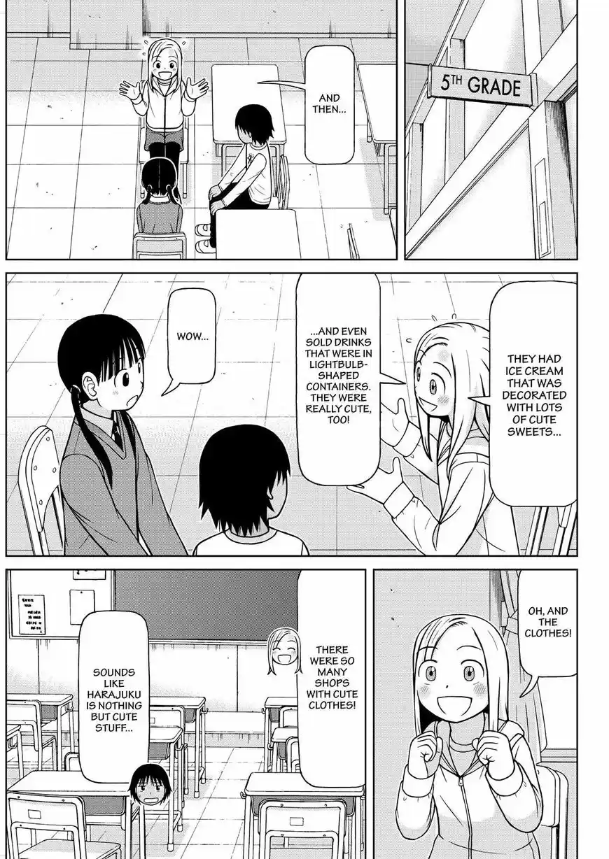 Shirogane no Nina 120