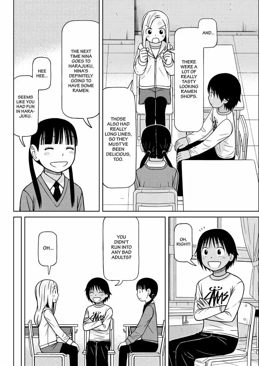 Shirogane no Nina 120