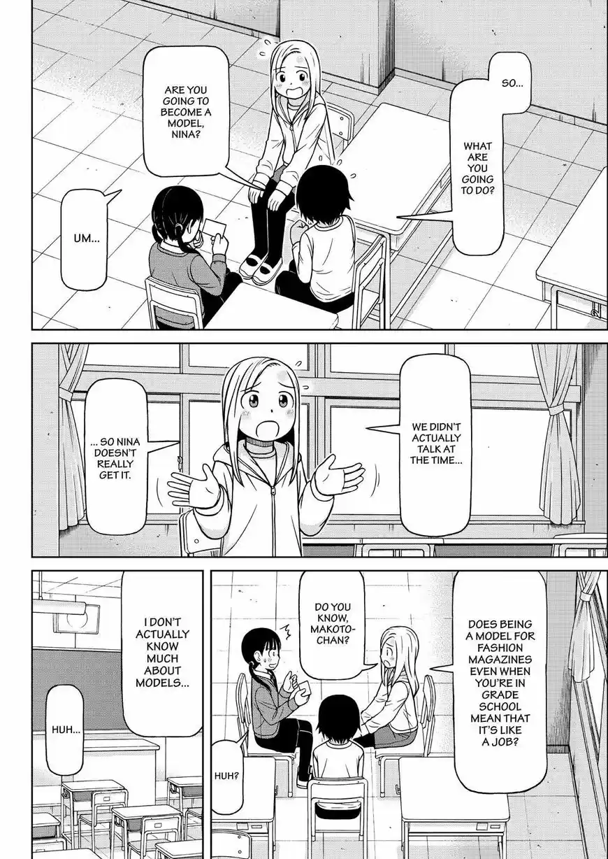 Shirogane no Nina 120