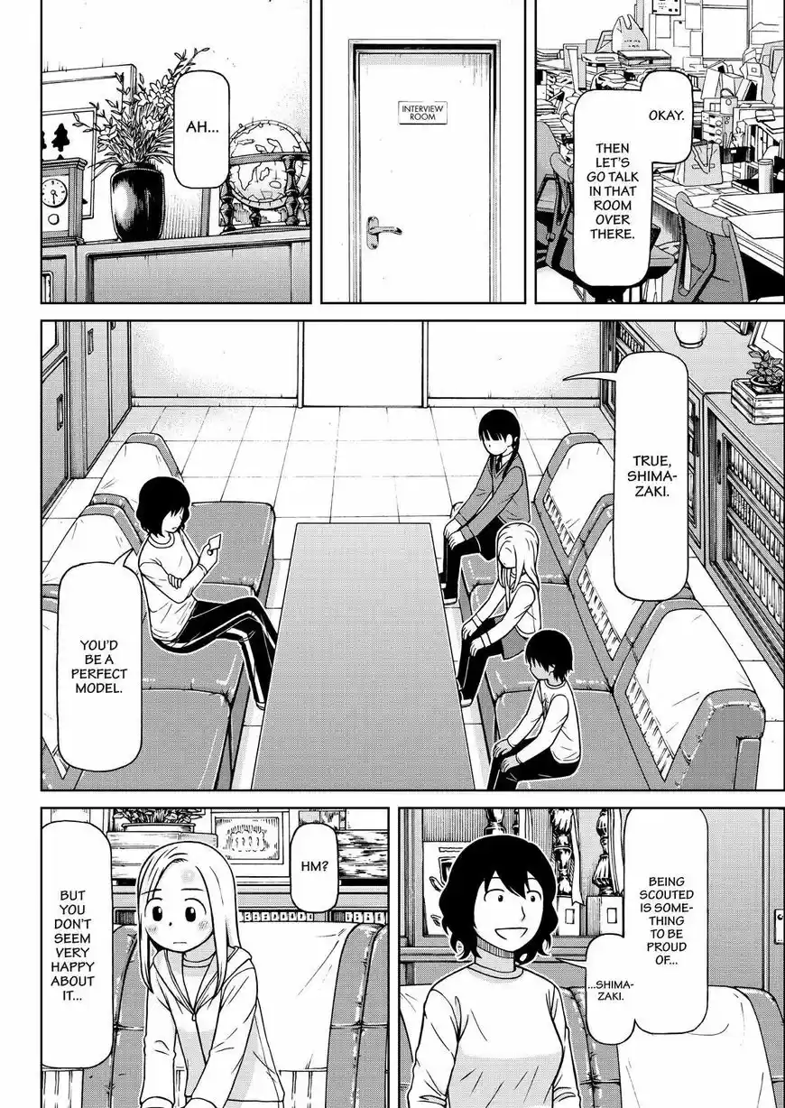 Shirogane no Nina 120