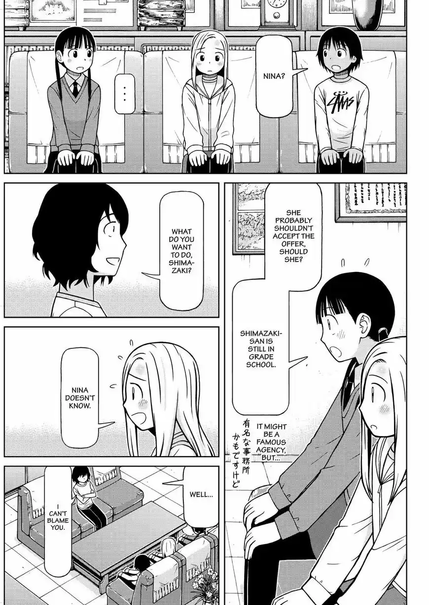 Shirogane no Nina 120