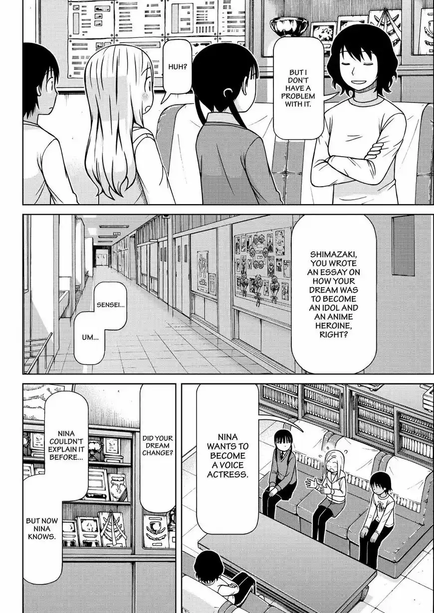 Shirogane no Nina 120