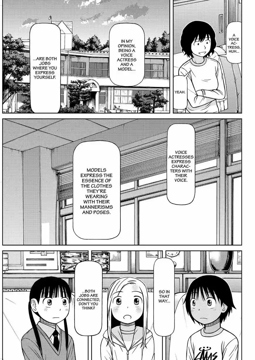 Shirogane no Nina 120