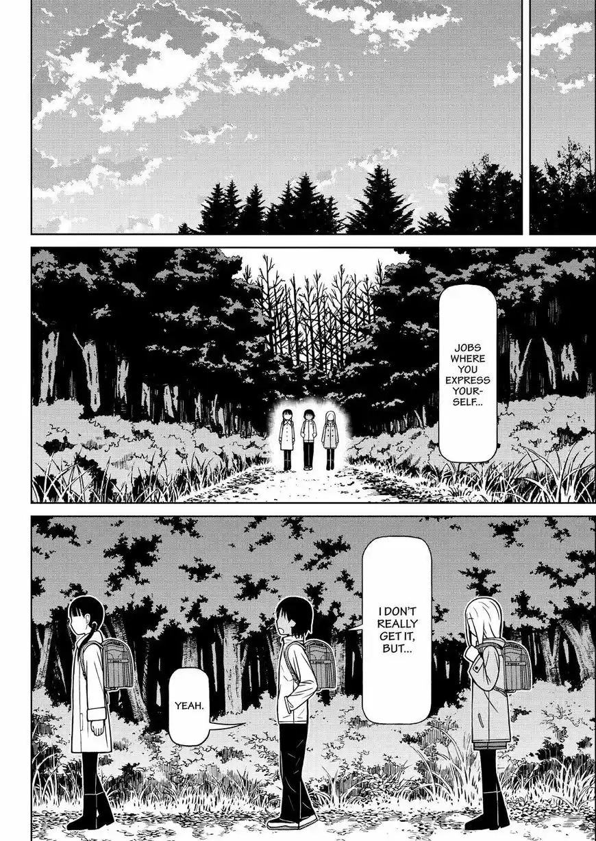 Shirogane no Nina 120