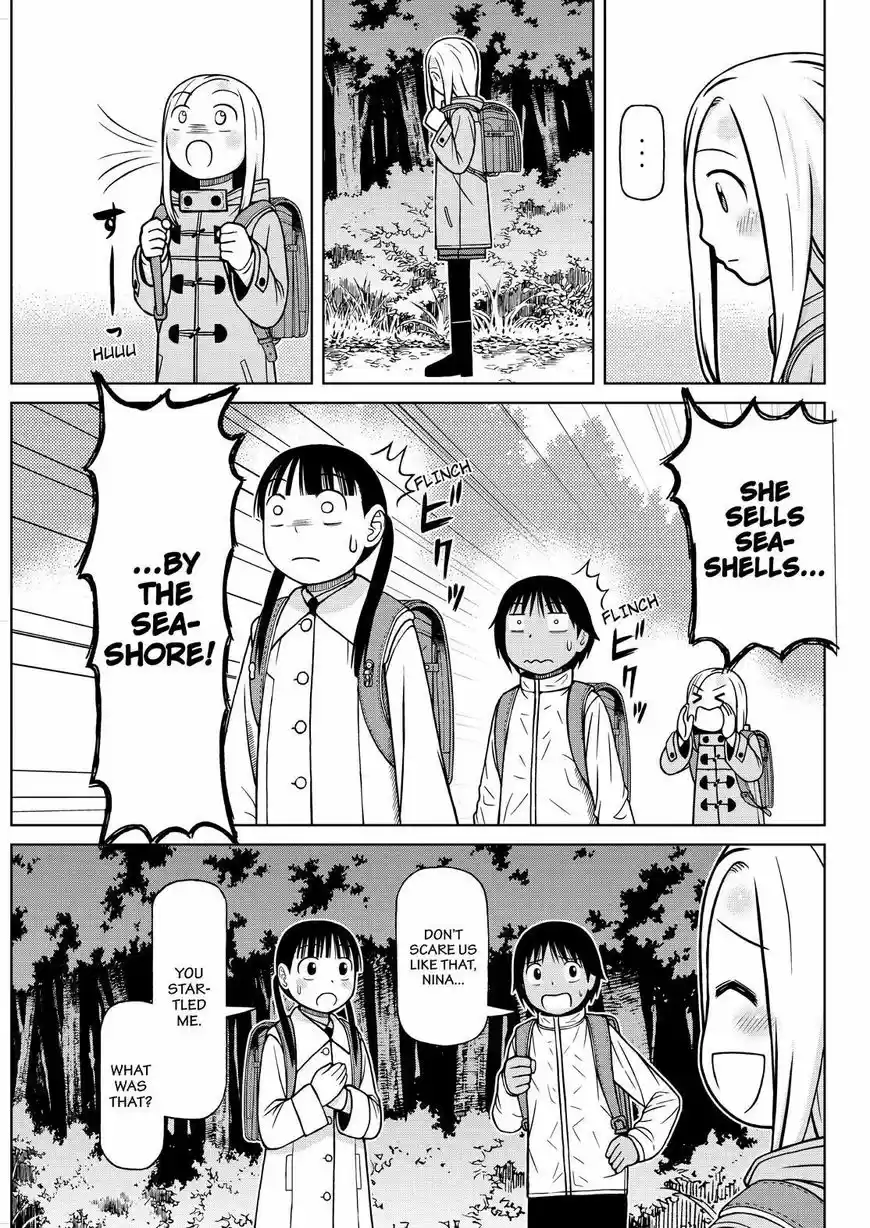 Shirogane no Nina 120